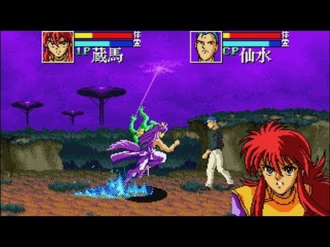 YU YU HAKUSHO: SUNSET FIGHTERS - (MEGA DRIVE) - [ KURAMA ] - PLAYTHROUGH 