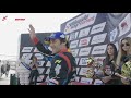 RESUME DU JOUR | SAMEDI | ESTORIL