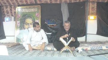 سورة النبا=هديتى الى ارواح امواتكم اخوانى واخواتى الاطهار=ملا صاحب العبيدى