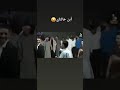 دير لعشق عل رستن وعشقلك رسناوبه