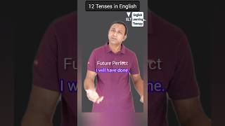 Will Tense Tutorial In Bangla Ever Die | Practice Tense | shorts tense