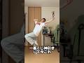 奇跡の5回#shorts #脳汁 #オタク