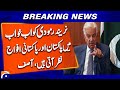 Narendra Modi now sees Pakistan and Pakistani forces in his dreams, Asif | Breaking News
