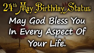 Download Lagu Happy Birthday Status 🎂 Birthday Wishes 🥰 24 May Birthday Song Status 🍻 24th May Download Lagu Happy Birthday Status 🎂 Birthday Wishes 🥰 24 May Birthday Song Status 🍻 24th May