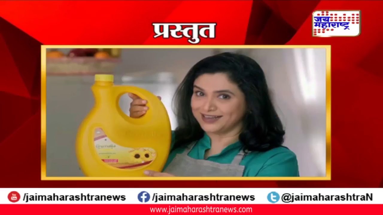 maharashtra news abp जय हरी विठ्ठल (07.07.2019)