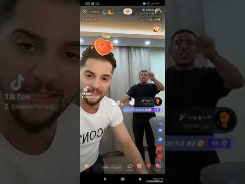 فرحة يمان نجار وعبسي بحمله تكبيس 2 مليار مع قعيد