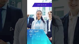 أفضل شركة تسويق رقمي #شركة_الراجح_للتسويق_الإلكتروني