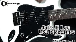 Charvel Jake E Lee USA Signature Pearl White w/Friedman/JEL