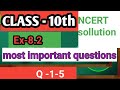 Ex-8.2 /Class 10th maths sollution/Ncert maths sollution#maths #education 