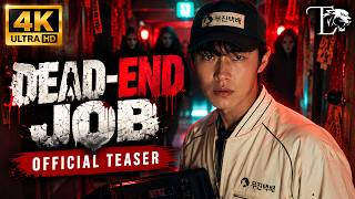 Dead-End Job (2026) | Official Teaser Trailer