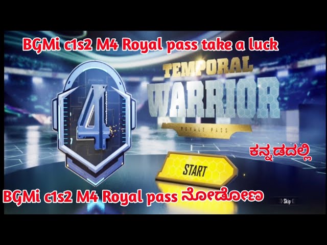 BGMI c1s2 M4 Royalpass | watch in Kannada | dj manju hiremath 26 class=