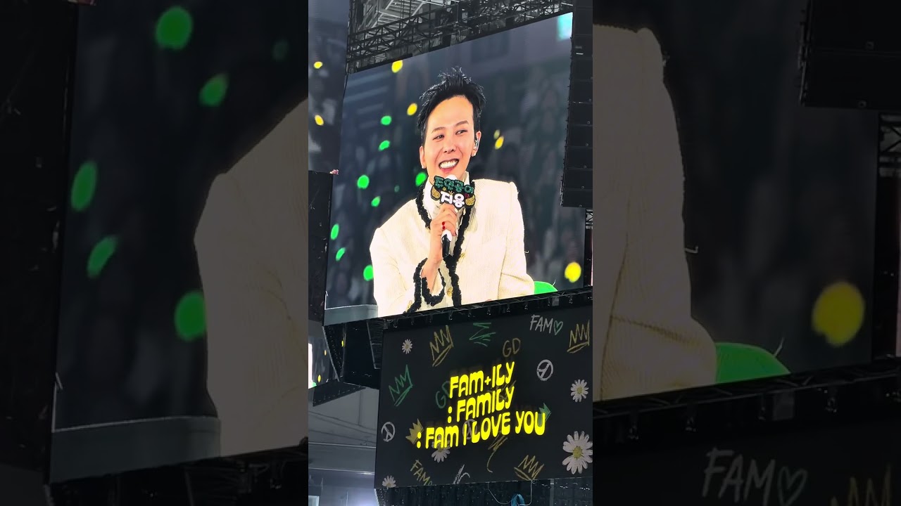 260208 2026 G-DRAGON ‘FAM’ MEETING FAM I LOVE YOU 🎁