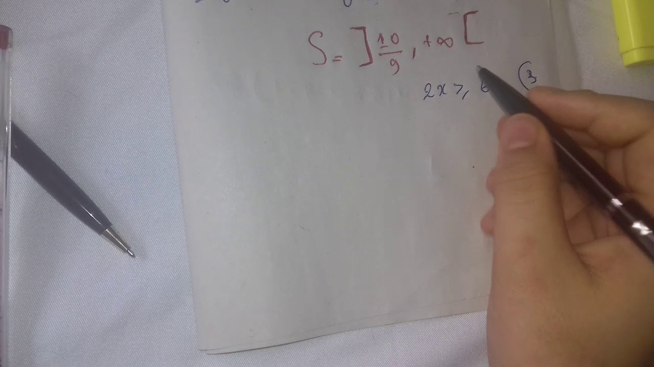 شرح المتراجحات  بطريقة مبسطة باك اداب وعلوم انسانية احرار