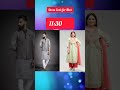Dress Code for Neet 2025 #neet2025 #neetexam2025