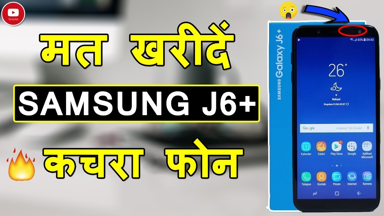 Samsung J6 Plus New Smartphone Features, Camera, Display