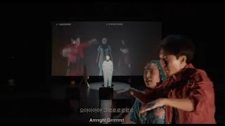 Download Lagu 2025 음이온 ummeeeonn - 스와이프! Swipe! / 한영자막 Bilingual subtitles (Korean/English) MP3