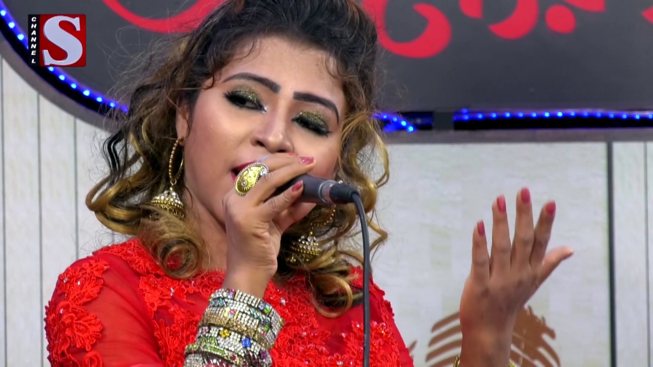 বিপাশা । Bipasha I তারুণ্যের গান I Tarunner Gaan | Musical Program I Channel S 2019