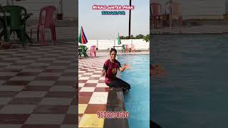 nikko waterpark Bhagalpur ❤️