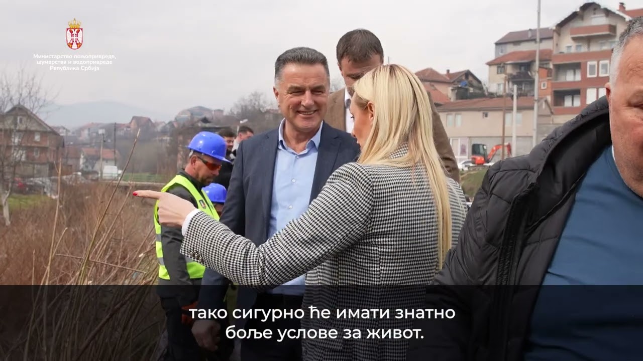 Посета Новом Пазару