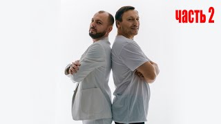 картинка: 2-часть Юбилея и Презентации сольного альбома Валерия Сумишевского/ 45-летие ресторан 