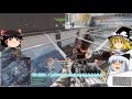【BF4】ゆっくり達のまったりできない実況　Part22【ゆっくり実況】