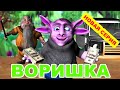 Лунтик украл деньги. Новая серия "Воришка"