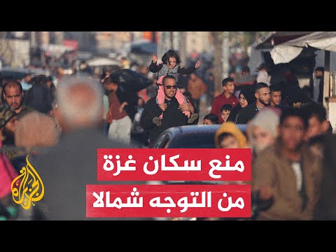الاحتلال يطلق النار في محيط مستشفى الرنتيسي لمنع المواطنين من العودة لمنازلهم