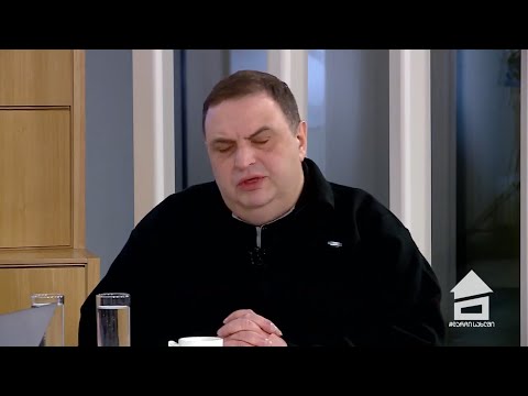 გუბაზ სანიკიძე - \"ტრუბა\".