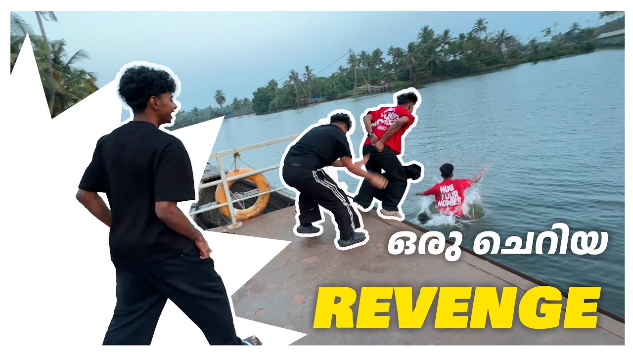 #19- സൽമാന്റെ Birthday ക്ക് കൊടുത്ത പണി തിരിച്ചു കിട്ടിയപ്പോൾ 😂🥲