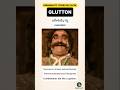 "Is Kumbhkaran a GLUTTON?|Vocabulary Brain Hack" 🍗🔥