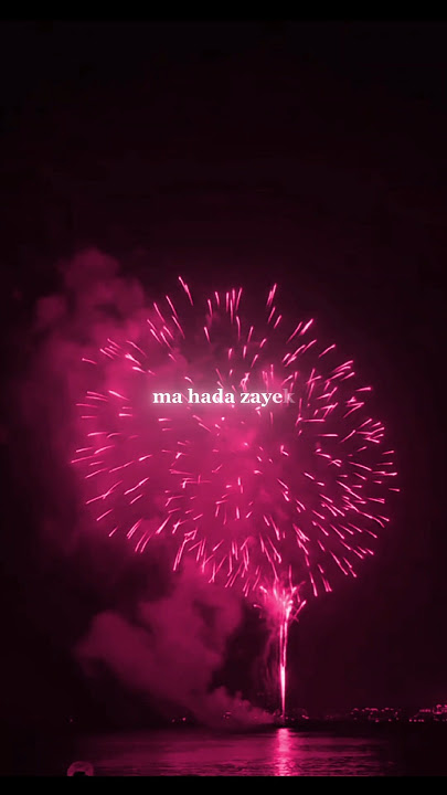 hadal ahbek - issam alnajjar | lyrics | aesthetic | lyrics edit #honeyydrip