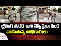 Andhra Pradesh: Maida flour sprayed instead of Bleaching powder