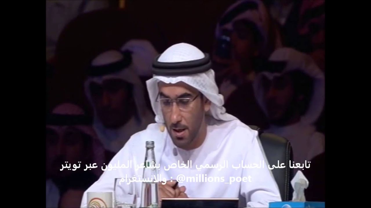 قصيدة الشاعر العراقي هلال صلفيج الشمري في الحلقة 6 من شاعر المليون 6