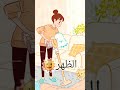 شكل البنات في رمضان رمضان كريم بنات Shorts ستوريات بنات