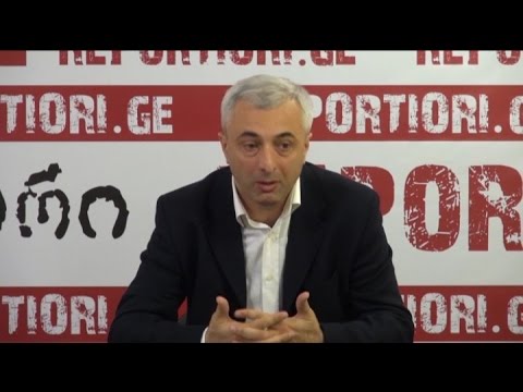 \"ქართული ოცნების\" წევრის კობა ნარჩემაშვილის პრესკონფერენცია