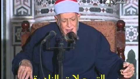 من سورة ءال عمران // خارجى عام 1979 // أحمد محمد عامر