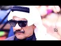 محمد الضرير طور جبير الكون - وتفلح - صرتي ضدي -07816240301