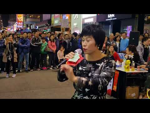 旺角羅文 18/02/19 旺角任劍輝 May姐 拾釵結缘