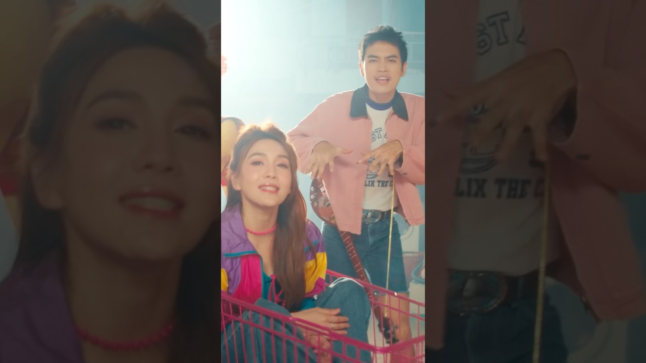 Official MV หม้อหุงข้าว - โจอี้ ภูวศิษฐ์ Feat.พั้นช์ วรกาญจน์ #genieShorts