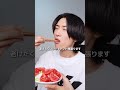 老けたくない25歳美容鍼灸師の朝の美容ルーティン！#メンズ美容 #メンズメイク #美容男子