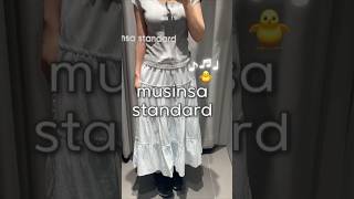 무신사스탠다드 애프터무진장 특가 추천템과 솔직 리뷰 #쇼츠 #무신사 #musinsa #여름코디 #무탠다드 #룩북