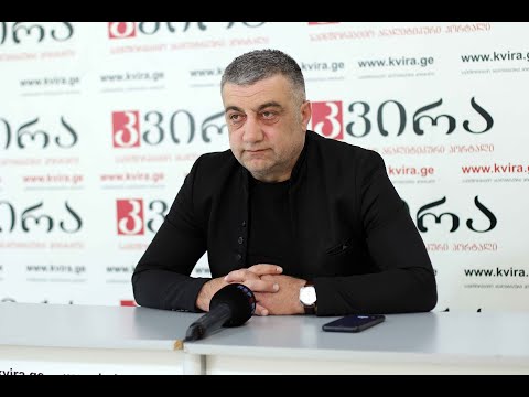 16.04.24 არასამთავრობო ორგანიზაცია \"ქართველი ემიგრანტების\" თავმჯდომარე, ზვიად ყუშიტაშვილი