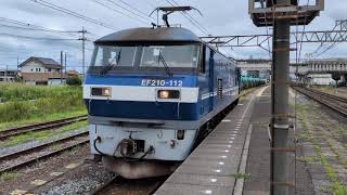 EF210-112[新]単機が倉賀野駅発車(単3093レ)[2026.8.3]
