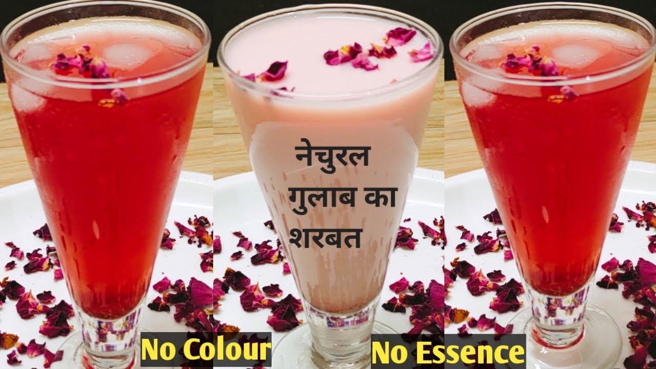 Natural Gulab Ka Sharbat Recipe Rose Sharbat Recip in Hindi Gulab