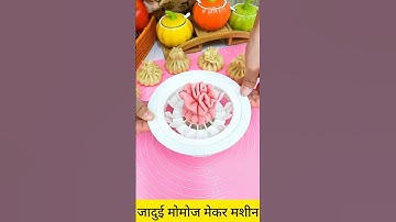 viral test _like to eat steamed buns, use this steamed bun mold#shorts #viralvideo #tools #short