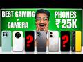 Top 8 Best Phones under ₹25000 in May 2026 ⚡ Best Camera & Gaming Phone under 25000!