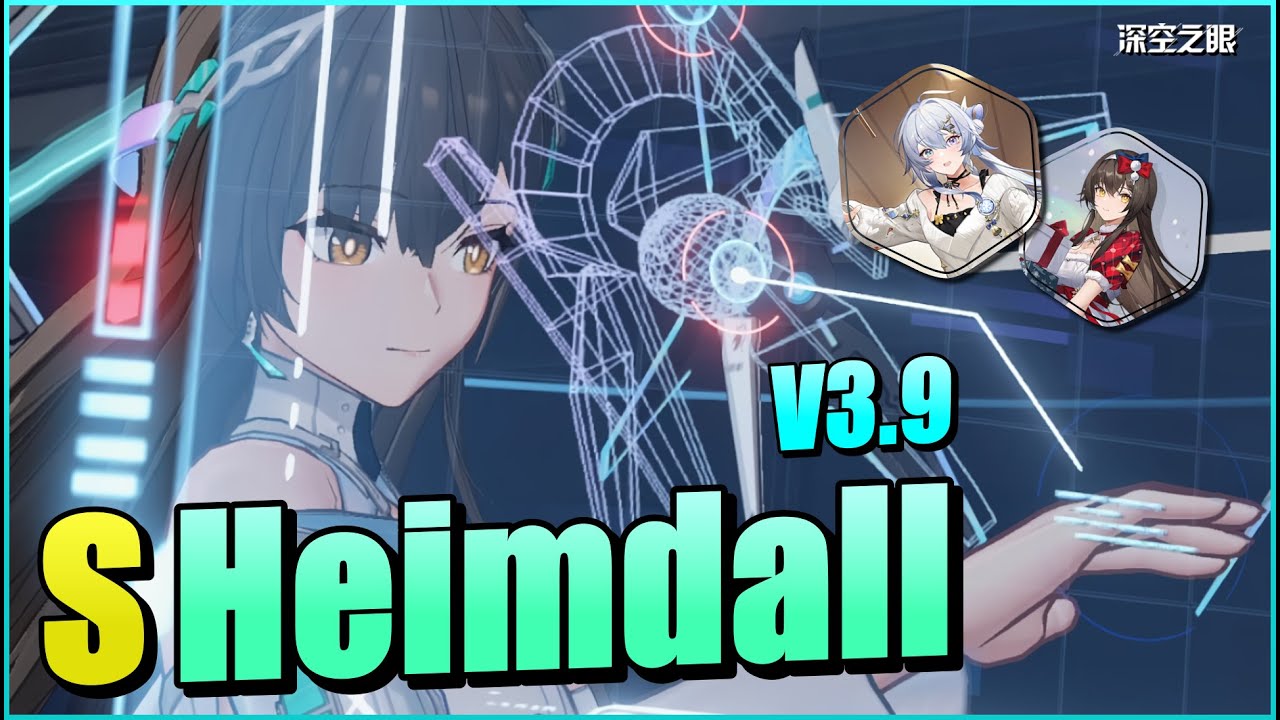 First Water Support S Rank Heimdall!! - V3.9 Patch Update