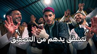 Check out the most intense applause in the world, only in Libya 👏🏽🇱🇾
