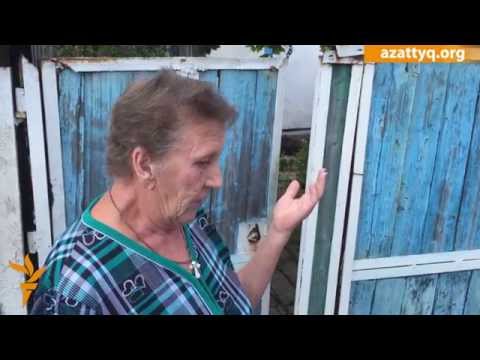 "Аспаннан ас үйіме өлік құлады"