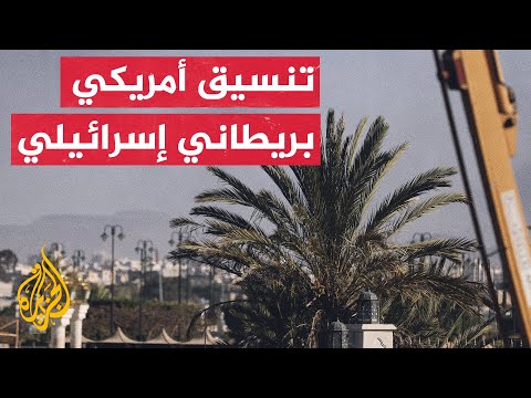 موقع واللا الإسرائيلي: الهجمات في اليمن كانت منسقة بين الولايات المتحدة وبريطانيا وإسرائيل